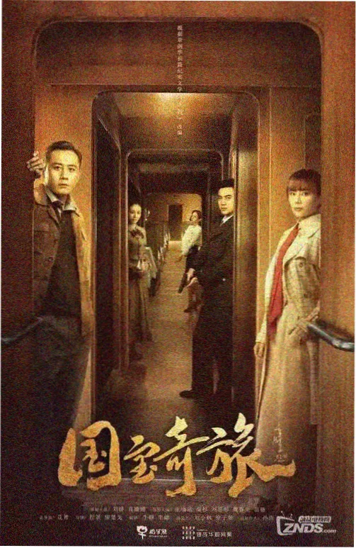 最终进化第1450章血与火的尽头