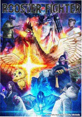 轮回乐园第十九卷星海仲裁