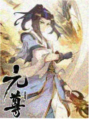 轮回乐园世界观闭环设计解析